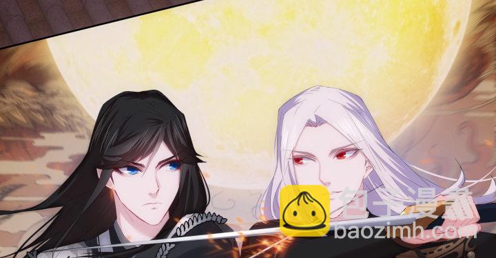 9话 不过是个冒牌货(1/3)-第9话