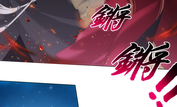 9话 不过是个冒牌货(1/3)-第9话