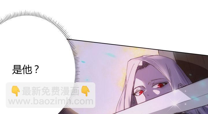 9话 不过是个冒牌货(1/3)-第9话