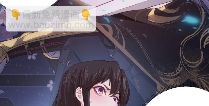 9话 不过是个冒牌货(1/3)-第9话