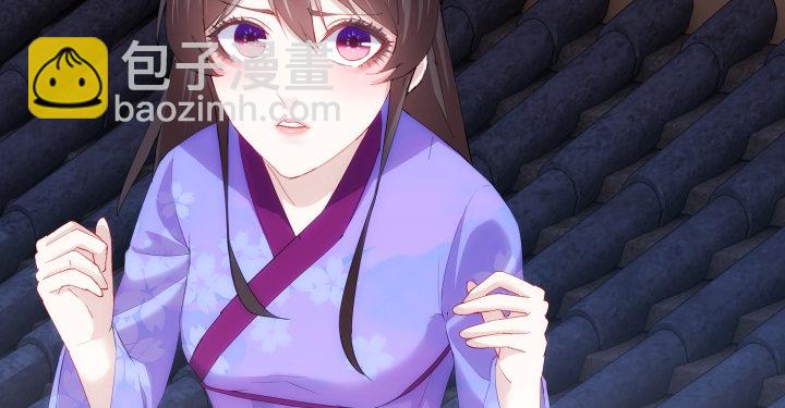 9话 不过是个冒牌货(1/3)-第9话