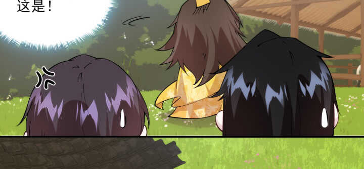 82话 妖艳贱货(1/3)-第81话