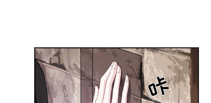 82话 妖艳贱货(1/3)-第81话