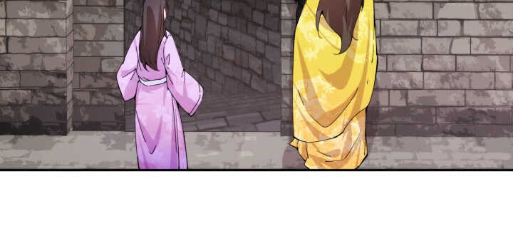 82话 妖艳贱货(1/3)-第81话