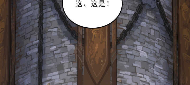 82话 妖艳贱货(1/3)-第81话