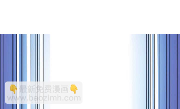 82话 妖艳贱货(1/3)-第81话