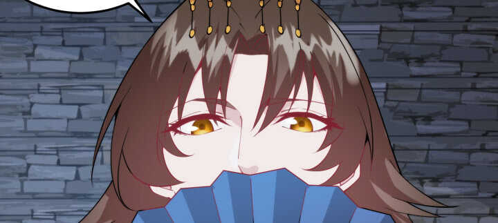 82话 妖艳贱货(1/3)-第81话