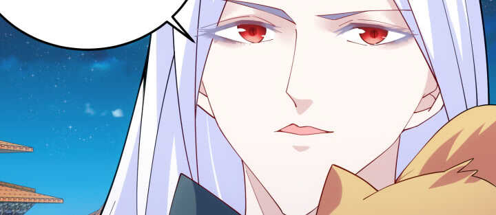 84话 多余的担心(1/2)-第83话