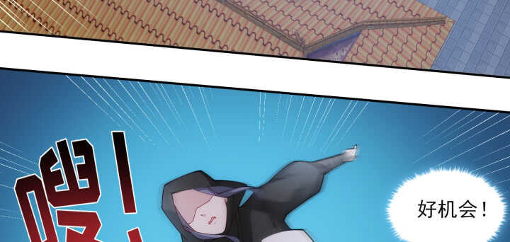 84话 多余的担心(1/2)-第83话