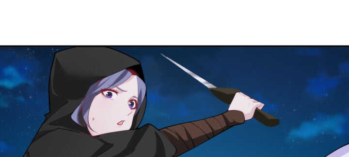 84话 多余的担心(1/2)-第83话