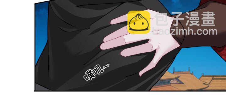 84话 多余的担心(1/2)-第83话