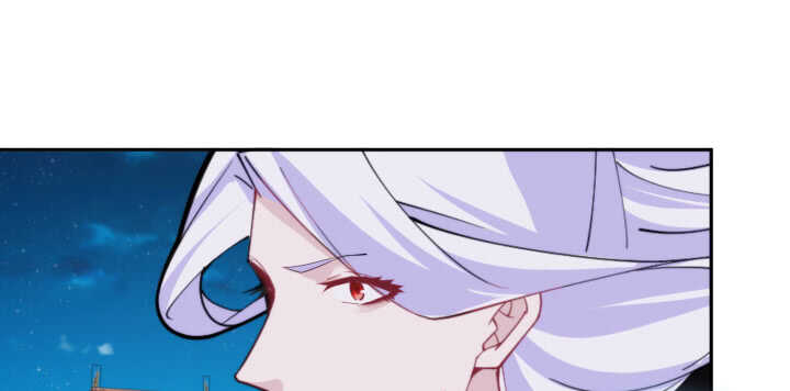 84话 多余的担心(1/2)-第83话