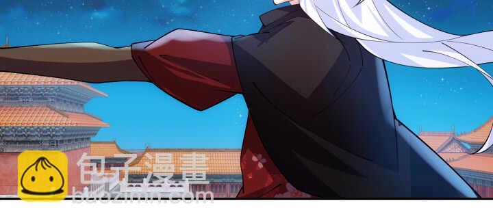 84话 多余的担心(1/2)-第83话