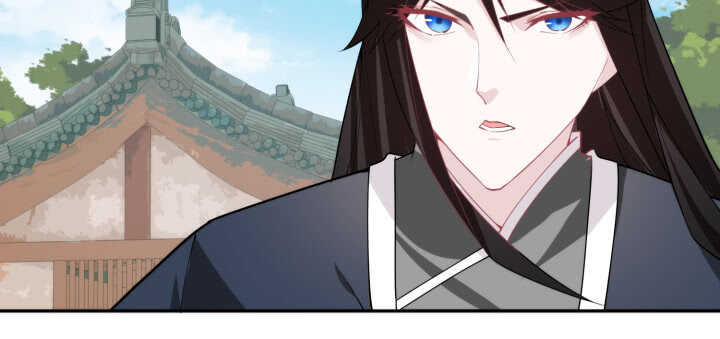 88话 夏夜你真厉害~(1/2)-第87话