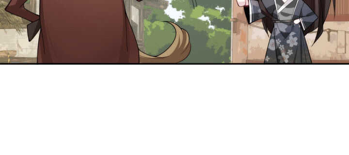 88话 夏夜你真厉害~(1/2)-第87话