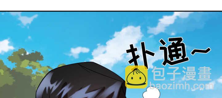 88话 夏夜你真厉害~(1/2)-第87话