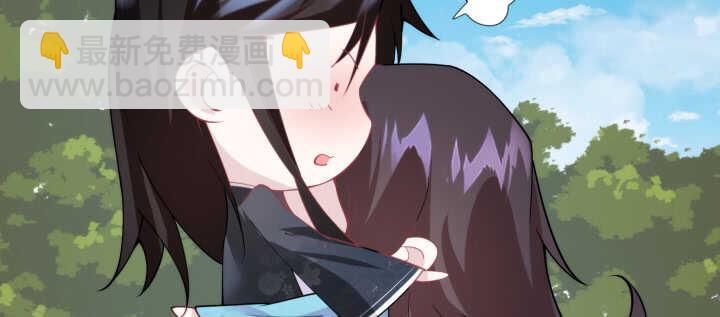 88话 夏夜你真厉害~(1/2)-第87话