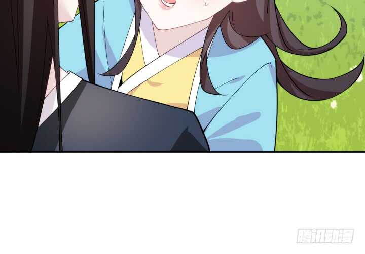 88话 夏夜你真厉害~(1/2)-第87话