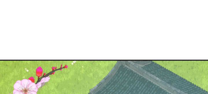 88话 夏夜你真厉害~(1/2)-第87话