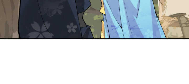 88话 夏夜你真厉害~(1/2)-第87话