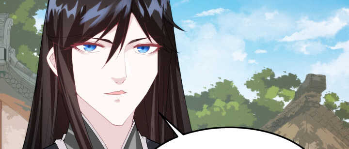 88话 夏夜你真厉害~(1/2)-第87话