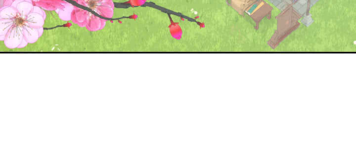 88话 夏夜你真厉害~(1/2)-第87话