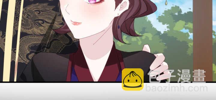 90话 撩妹神马(1/3)-第89话