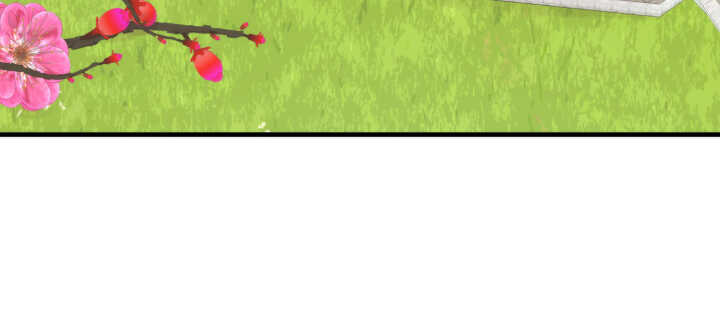 90话 撩妹神马(1/3)-第89话