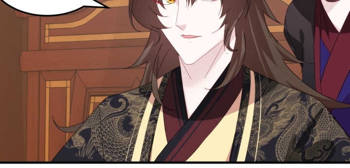 90话 撩妹神马(1/3)-第89话