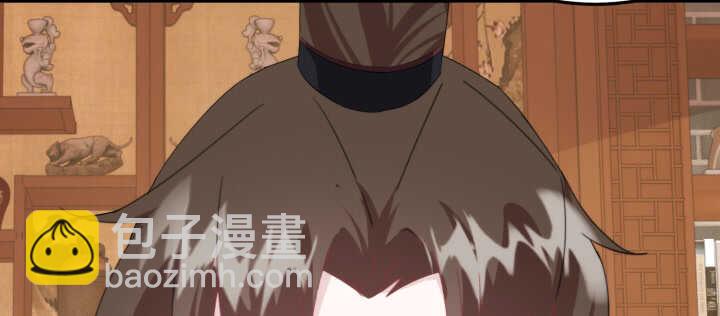 92话 人类和夜族是亲兄弟？(1/3)-第91话