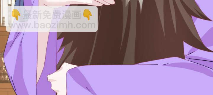 92话 人类和夜族是亲兄弟？(1/3)-第91话