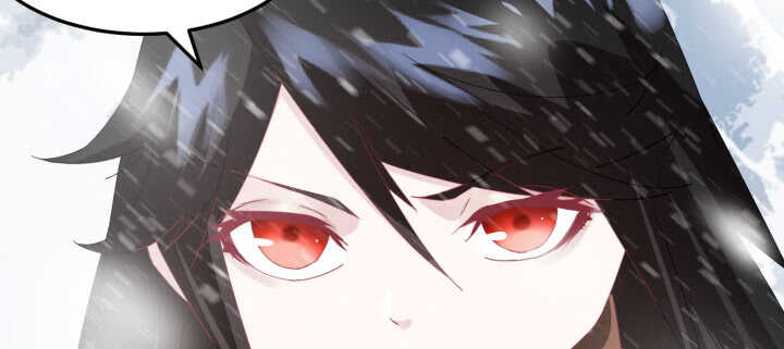 92话 人类和夜族是亲兄弟？(1/3)-第91话