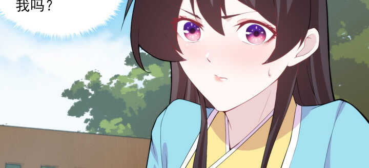 94话 夏氏兄弟的过去(1/3)-第93话