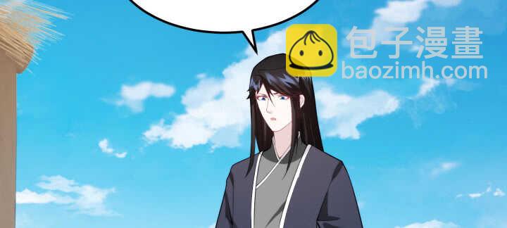 94话 夏氏兄弟的过去(1/3)-第93话