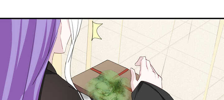 96话 为了夏夜，帮帮我(1/2)-第95话