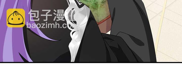 96话 为了夏夜，帮帮我(1/2)-第95话