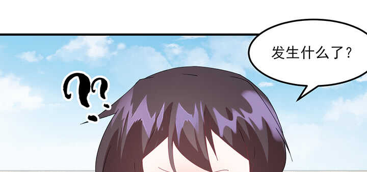 96话 为了夏夜，帮帮我(1/2)-第95话