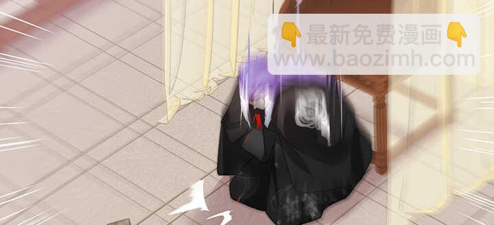 96话 为了夏夜，帮帮我(1/2)-第95话