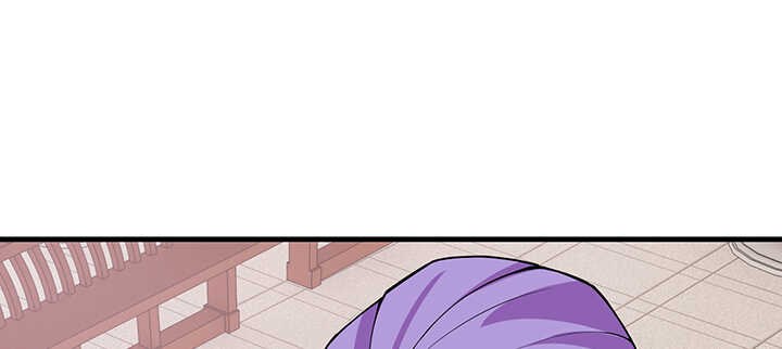 96话 为了夏夜，帮帮我(1/2)-第95话