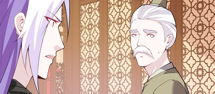 98话 念皎姑娘有喜了！(1/3)-第97话