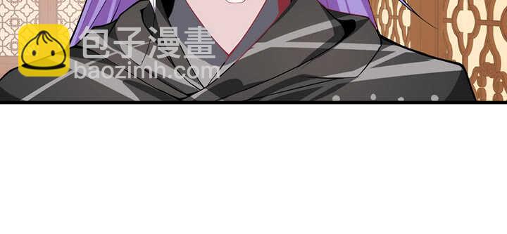 98话 念皎姑娘有喜了！(1/3)-第97话