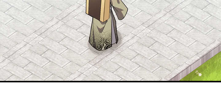 98话 念皎姑娘有喜了！(1/3)-第97话