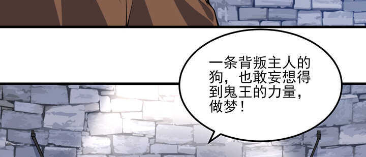 100话 暗涌流动的皇宫(1/3)-第99话