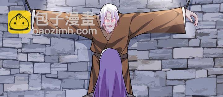 100话 暗涌流动的皇宫(1/3)-第99话