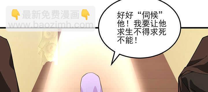 100话 暗涌流动的皇宫(1/3)-第99话