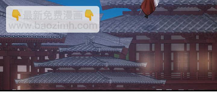 100话 暗涌流动的皇宫(1/3)-第99话