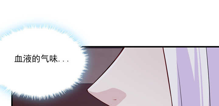 100话 暗涌流动的皇宫(1/3)-第99话