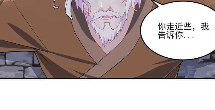 100话 暗涌流动的皇宫(1/3)-第99话