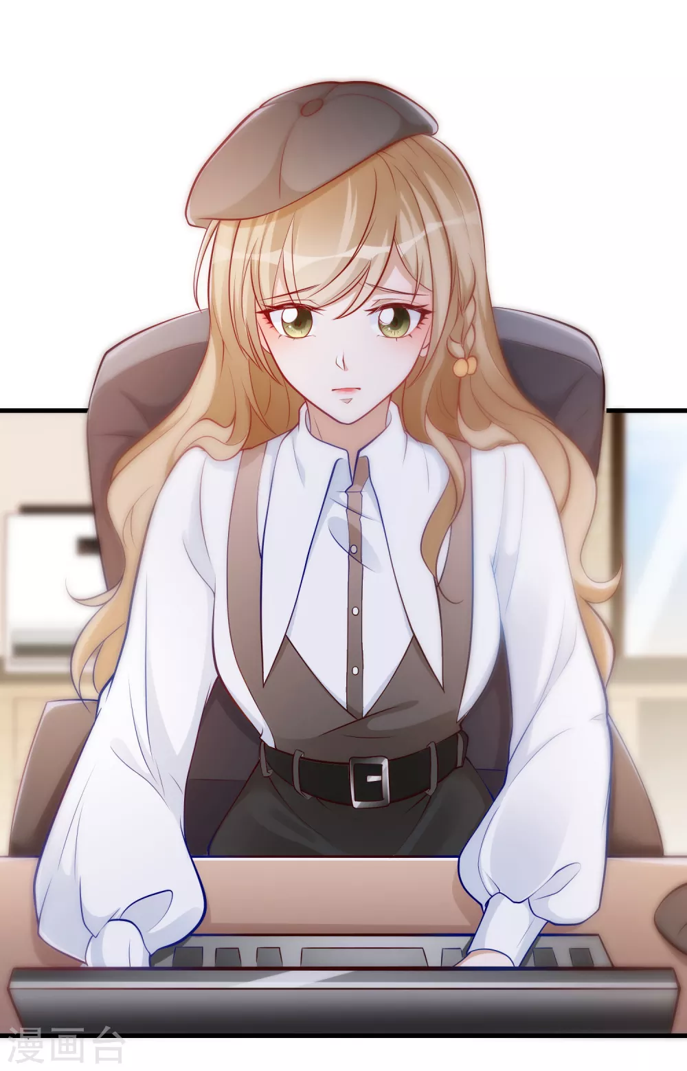 第24话 嚼舌根-第25话