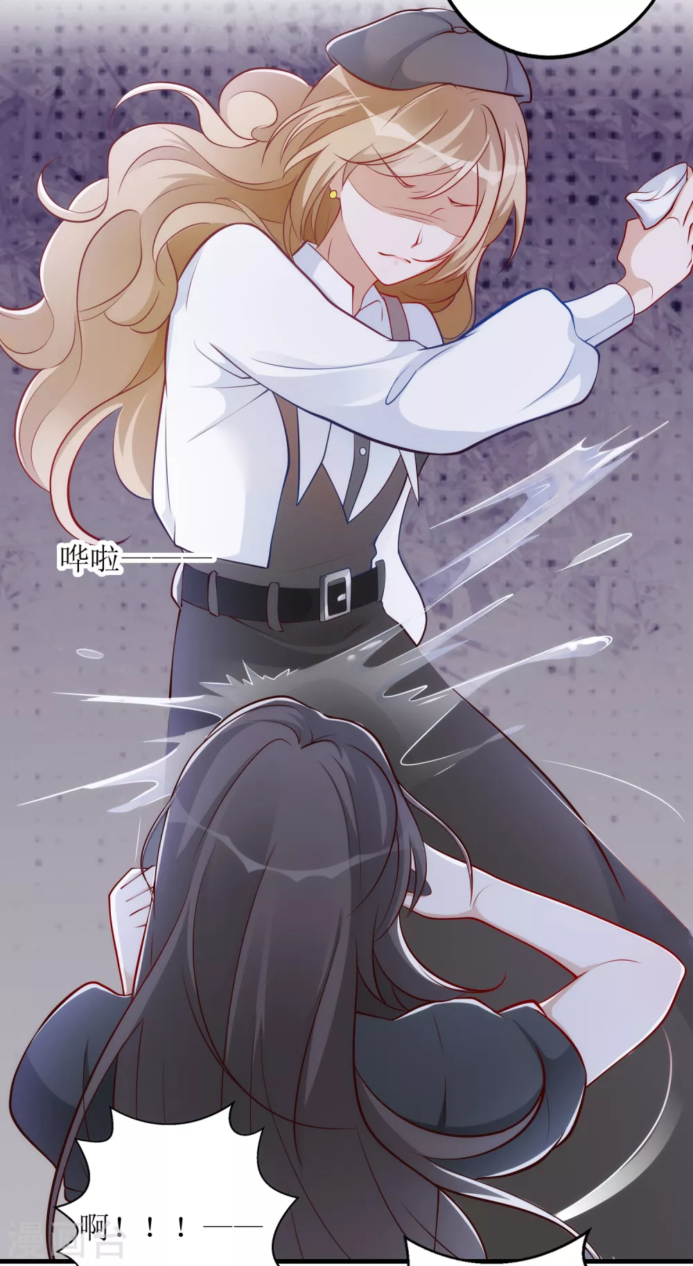 第24话 嚼舌根-第25话